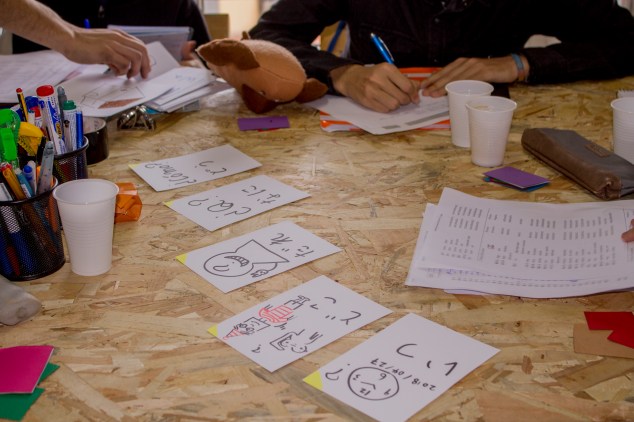 Clases de japones 13