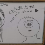Solami 12