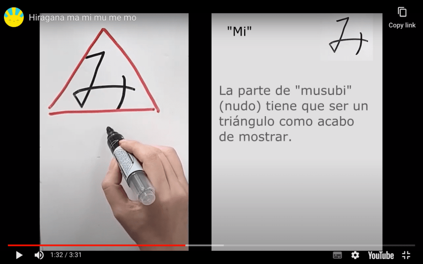 Curso de japonés Hiragana